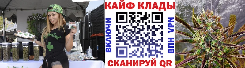 Купить Кольчугино Alpha PVP АМФ NBOMe Меф мяу мяу hydra ТОР ГАШ
