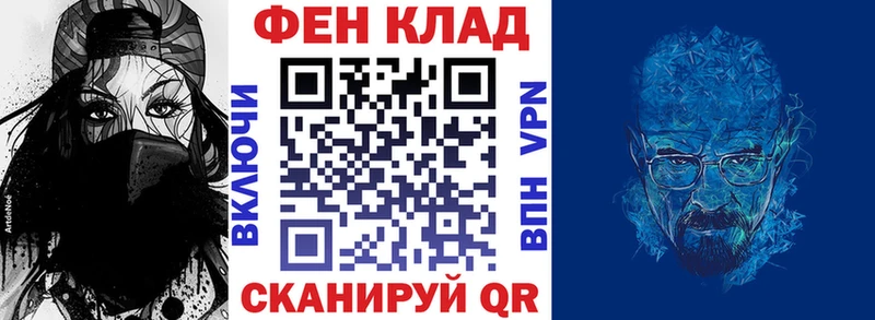 Amphetamine VHQ  Кольчугино 
