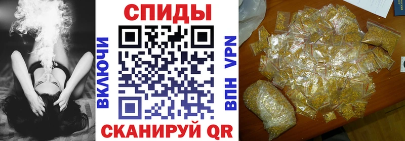 Бутират BDO 33%  Кольчугино 