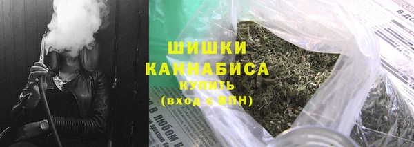 2c-b Богданович