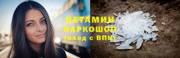 мдпв Богородск