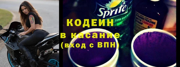 MDMA Premium VHQ Богородицк