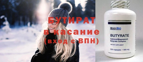 мдпв Богородск