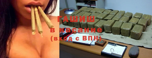 MDMA Premium VHQ Богородицк