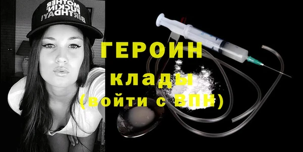 мдпв Богородск