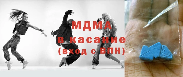 2c-b Богданович