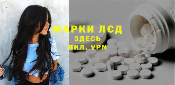 MDMA Premium VHQ Богородицк