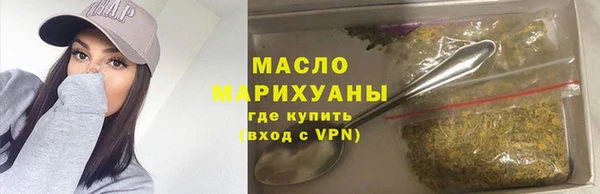 MDMA Premium VHQ Богородицк