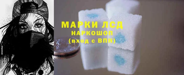 2c-b Богданович