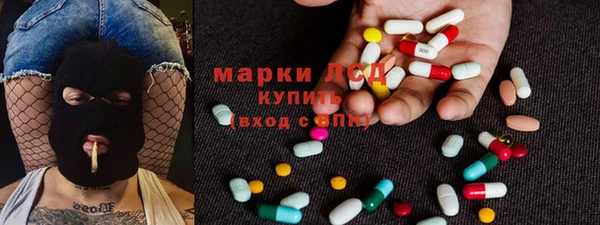 2c-b Богданович