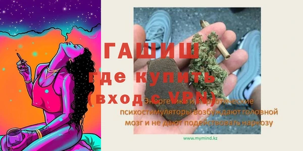 2c-b Богданович