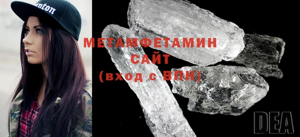 2c-b Богданович