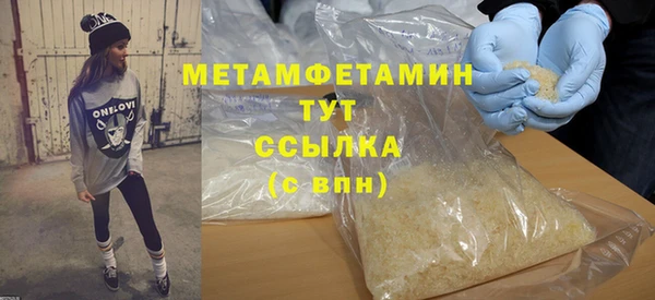 мдпв Богородск