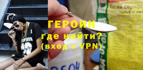 2c-b Богданович