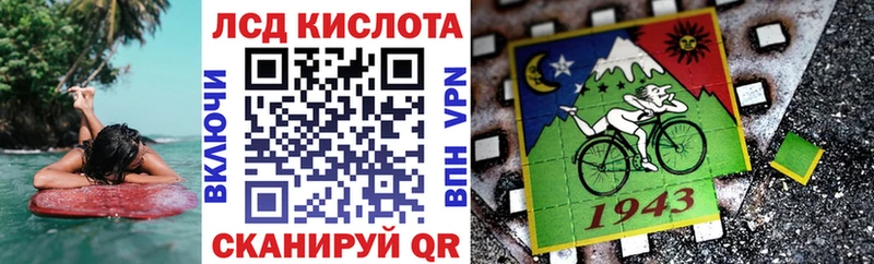 Марки N-bome 1500мкг  это наркотические препараты  Кольчугино 