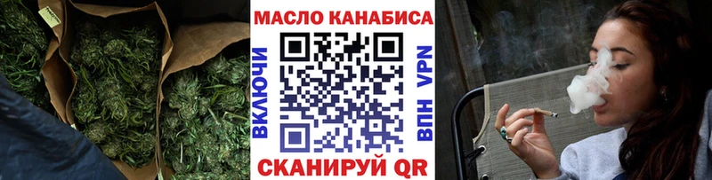 Дистиллят ТГК жижа  Кольчугино 
